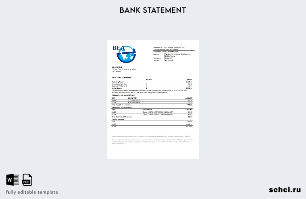 скачать в цифровом формате шаблон выписки по счету Algeria Banque extérieure d'A